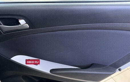 Hyundai Solaris II рестайлинг, 2015 год, 790 000 рублей, 18 фотография