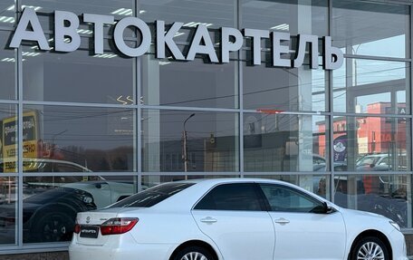 Toyota Camry, 2015 год, 2 350 000 рублей, 2 фотография