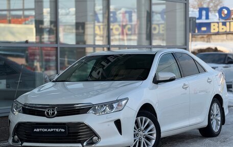 Toyota Camry, 2015 год, 2 350 000 рублей, 7 фотография