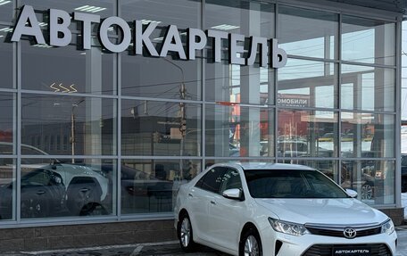 Toyota Camry, 2015 год, 2 350 000 рублей, 11 фотография