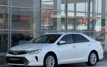 Toyota Camry, 2015 год, 2 350 000 рублей, 6 фотография