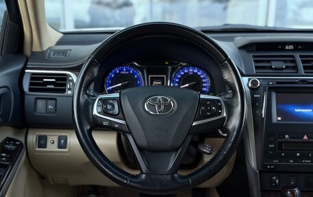 Toyota Camry, 2015 год, 2 350 000 рублей, 25 фотография