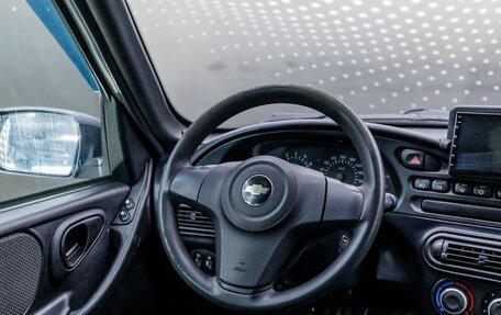 Chevrolet Niva I рестайлинг, 2014 год, 396 000 рублей, 10 фотография