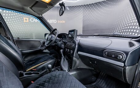 Chevrolet Niva I рестайлинг, 2014 год, 396 000 рублей, 16 фотография