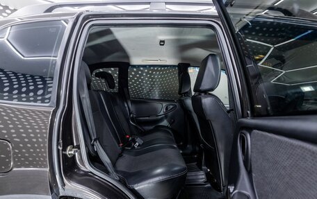 Chevrolet Niva I рестайлинг, 2014 год, 396 000 рублей, 18 фотография