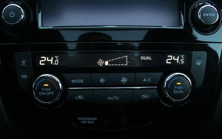 Nissan X-Trail, 2018 год, 1 995 000 рублей, 12 фотография