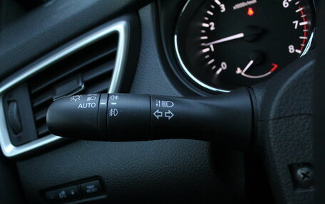 Nissan X-Trail, 2018 год, 1 995 000 рублей, 15 фотография