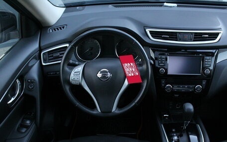 Nissan X-Trail, 2018 год, 1 995 000 рублей, 8 фотография