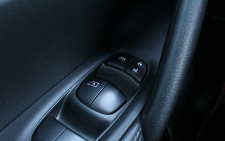 Nissan X-Trail, 2018 год, 1 995 000 рублей, 20 фотография