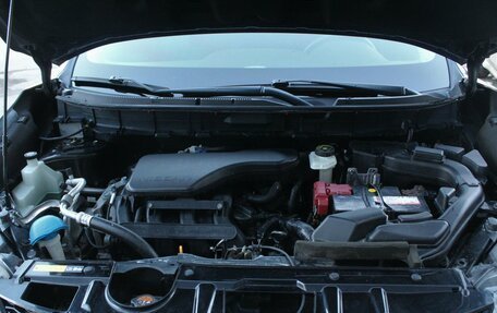 Nissan X-Trail, 2018 год, 1 995 000 рублей, 27 фотография