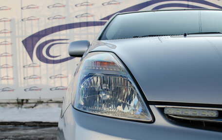 Toyota Prius, 2008 год, 713 000 рублей, 3 фотография