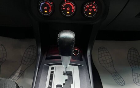 Mitsubishi Lancer IX, 2011 год, 890 000 рублей, 22 фотография