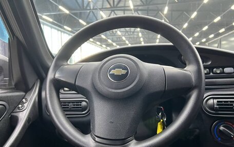 Chevrolet Niva I рестайлинг, 2014 год, 545 000 рублей, 18 фотография