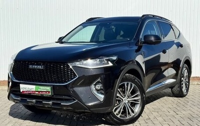 Haval F7 I, 2021 год, 1 799 000 рублей, 1 фотография