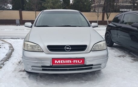 Opel Astra G, 2007 год, 320 000 рублей, 1 фотография
