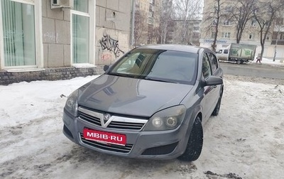 Opel Astra H, 2007 год, 400 000 рублей, 1 фотография