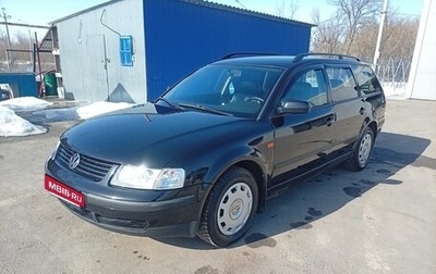 Volkswagen Passat B5+ рестайлинг, 1998 год, 399 000 рублей, 1 фотография