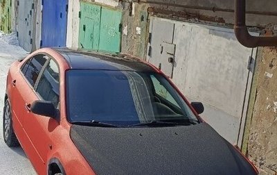 Mazda 6, 2006 год, 510 000 рублей, 1 фотография