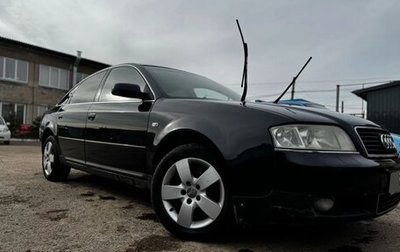 Audi A6, 2002 год, 650 000 рублей, 1 фотография