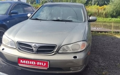 Nissan Maxima VIII, 2001 год, 150 000 рублей, 1 фотография