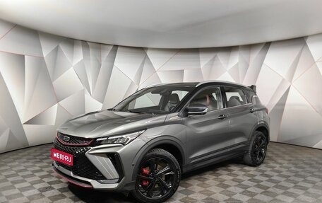 Geely Coolray I, 2023 год, 2 197 000 рублей, 1 фотография