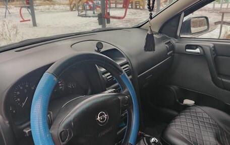 Opel Astra G, 2007 год, 320 000 рублей, 8 фотография