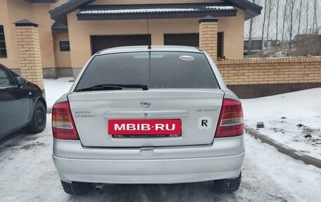 Opel Astra G, 2007 год, 320 000 рублей, 3 фотография