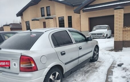 Opel Astra G, 2007 год, 320 000 рублей, 5 фотография