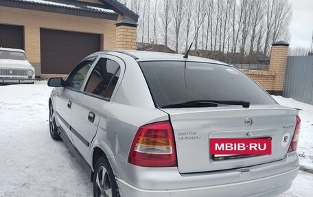 Opel Astra G, 2007 год, 320 000 рублей, 6 фотография