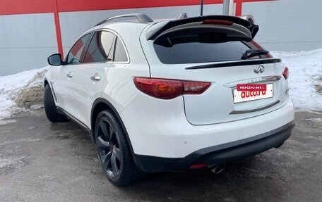 Infiniti QX70, 2015 год, 1 970 000 рублей, 5 фотография