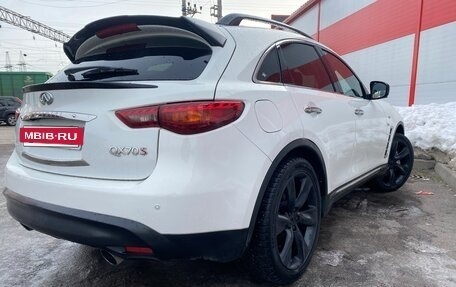 Infiniti QX70, 2015 год, 1 970 000 рублей, 6 фотография