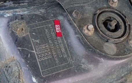 Mazda 6, 2006 год, 510 000 рублей, 12 фотография