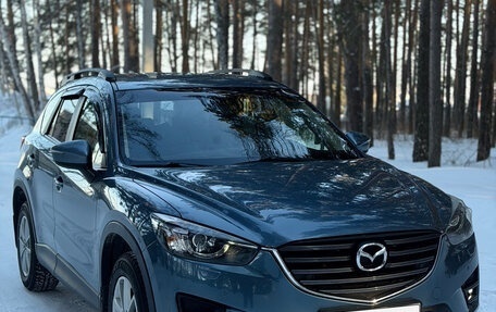 Mazda CX-5 II, 2016 год, 2 630 000 рублей, 2 фотография