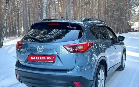 Mazda CX-5 II, 2016 год, 2 630 000 рублей, 8 фотография