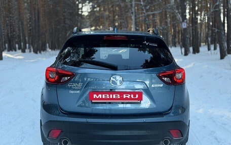 Mazda CX-5 II, 2016 год, 2 630 000 рублей, 6 фотография