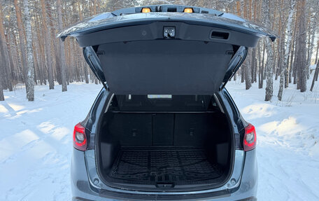 Mazda CX-5 II, 2016 год, 2 630 000 рублей, 15 фотография