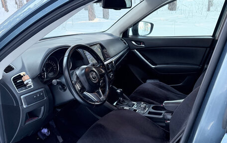 Mazda CX-5 II, 2016 год, 2 630 000 рублей, 18 фотография