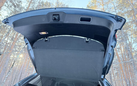 Mazda CX-5 II, 2016 год, 2 630 000 рублей, 14 фотография