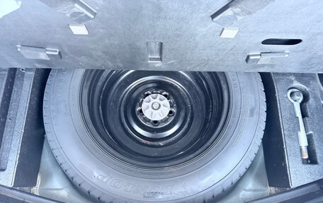 Mazda CX-5 II, 2016 год, 2 630 000 рублей, 22 фотография