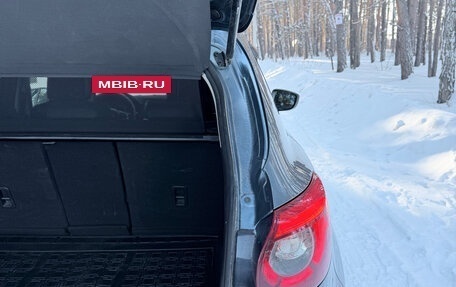 Mazda CX-5 II, 2016 год, 2 630 000 рублей, 17 фотография