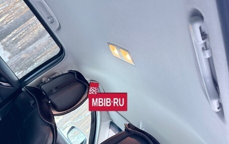 Mazda CX-5 II, 2016 год, 2 630 000 рублей, 21 фотография