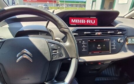 Citroen C4 SpaceTourer I, 2020 год, 1 600 000 рублей, 12 фотография