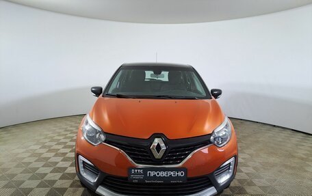 Renault Kaptur I рестайлинг, 2016 год, 1 310 000 рублей, 2 фотография