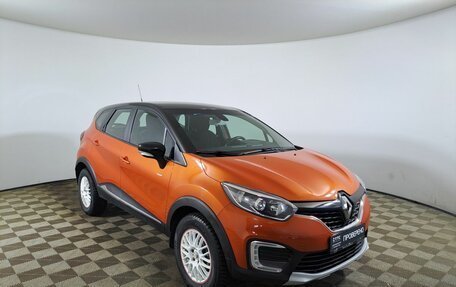 Renault Kaptur I рестайлинг, 2016 год, 1 310 000 рублей, 3 фотография