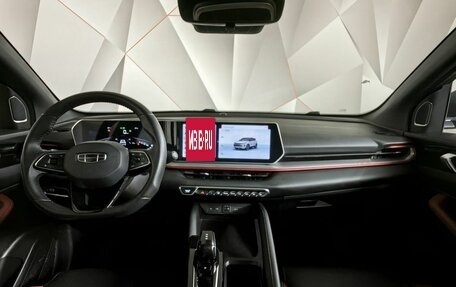 Geely Coolray I, 2023 год, 2 197 000 рублей, 14 фотография