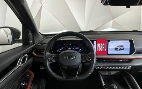 Geely Coolray I, 2023 год, 2 197 000 рублей, 20 фотография