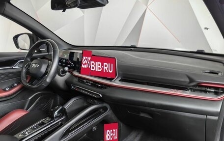 Geely Coolray I, 2023 год, 2 197 000 рублей, 13 фотография