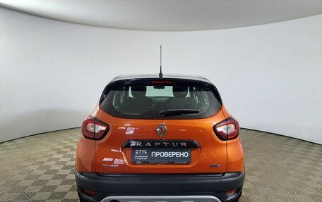 Renault Kaptur I рестайлинг, 2016 год, 1 310 000 рублей, 6 фотография