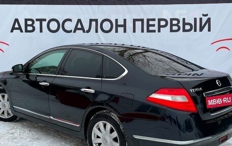 Nissan Teana, 2008 год, 599 888 рублей, 2 фотография