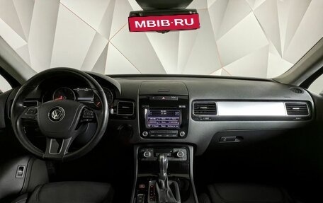 Volkswagen Touareg III, 2013 год, 2 043 000 рублей, 14 фотография